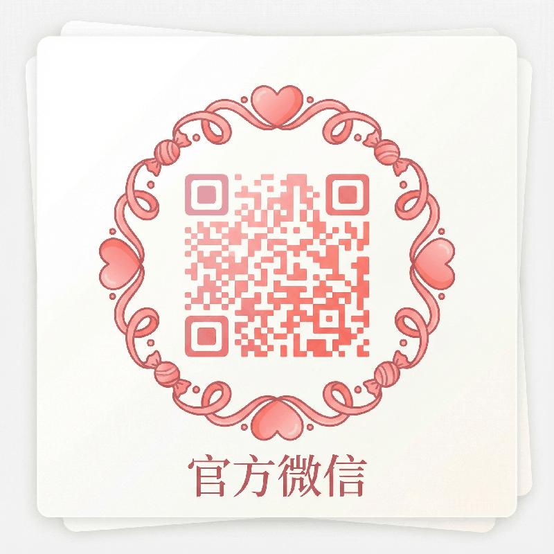 猫咪社区官方公众号